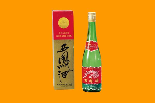 德城区西凤酒回收.jpg