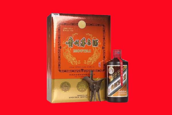 德城区回收30年茅台